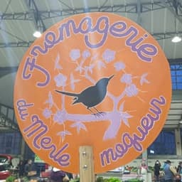 Fromagerie du Merle Moqueur Fromagerie du Merle Moqueur #3