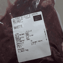 Bavette de boeuf Bio