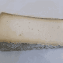 Fourme de Rochefort nature 300g