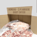 1/4 arrière d'agneau AB