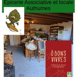 Logo de Epicerie Associative Articho'loko