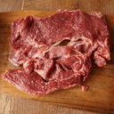 Basse-côte boeuf