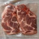 Côtes de porc - échine x 2 - sous-vide