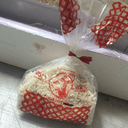 120g de Râpé de chèvre