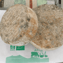 tomme de brebis - 200g