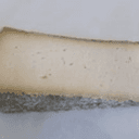Fourme de Rochefort nature 300g