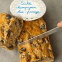 Cake salé champignon-olive-fromage - Cake salé champignon-olive-fromage