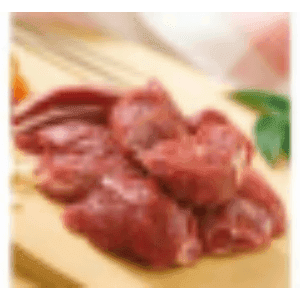 NAVARIN D'AGNEAU