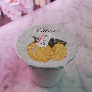 Yaourt au citron(2x125g)