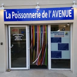 Logo de Gaillac - La poissonnerie de l'avenue