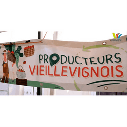 Logo de Ferme de la Forêt : Marché de Vieillevigne