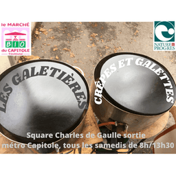 LES GALETIÈRES #0