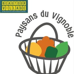 Logo de Beautour Village - Paysans du Vignoble