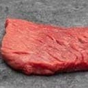 Beef dans la tranche ou gite sous vide par 2