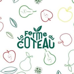 La Ferme du Coteau #4