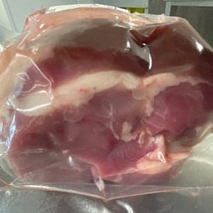 Rôti épaule d’agneau 