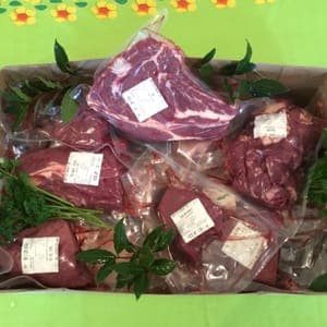 Jeune Bovin - Colis 8 kg -