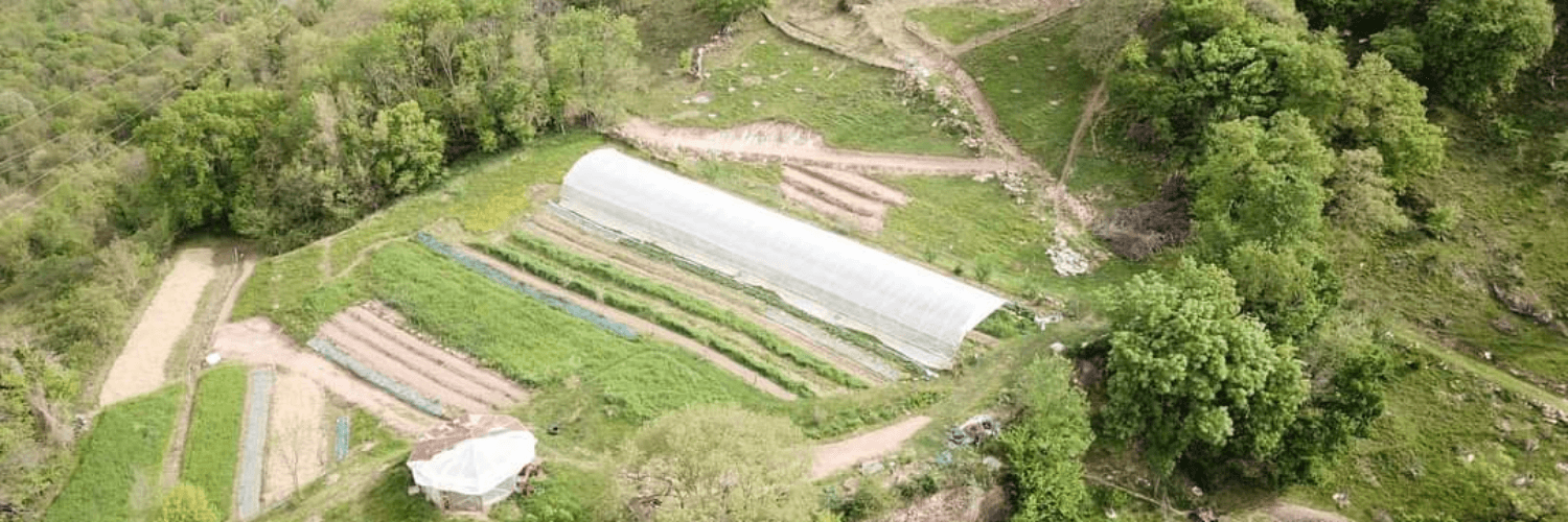 Bannière de La ferme du Sarrat