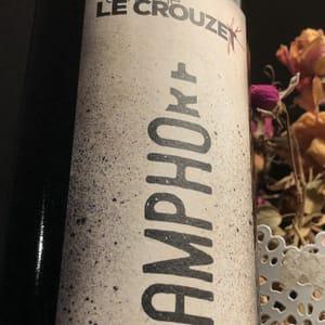 Amphore - Vin rouge